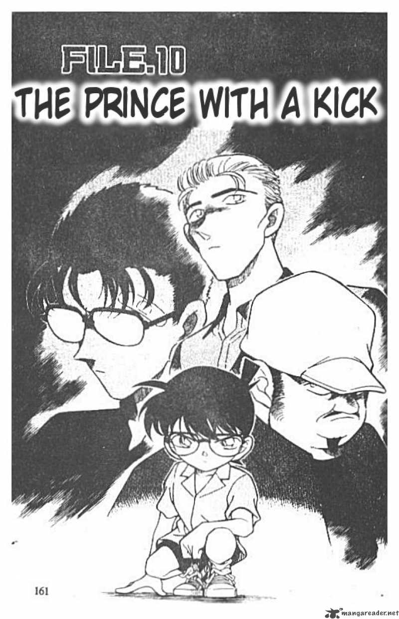 Detective Conan 221 1