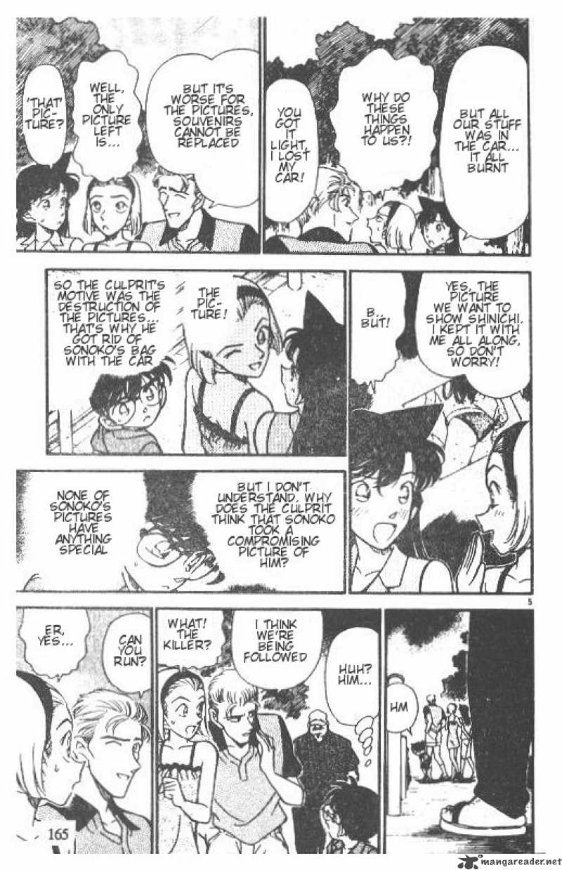 Detective Conan 221 5