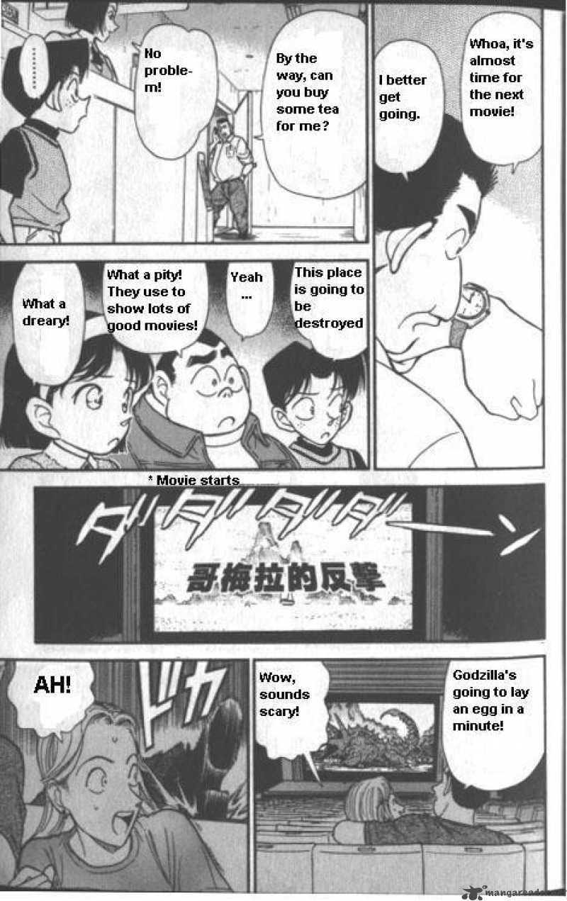 Detective Conan 222 11