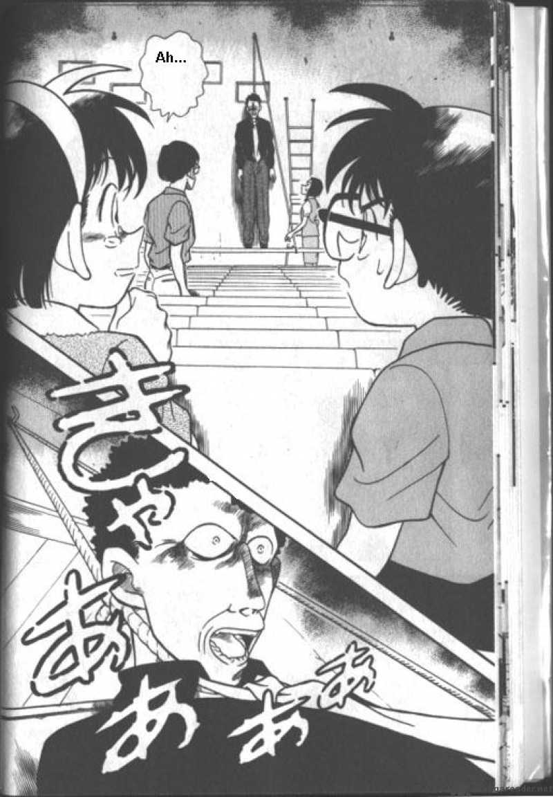 Detective Conan 222 18