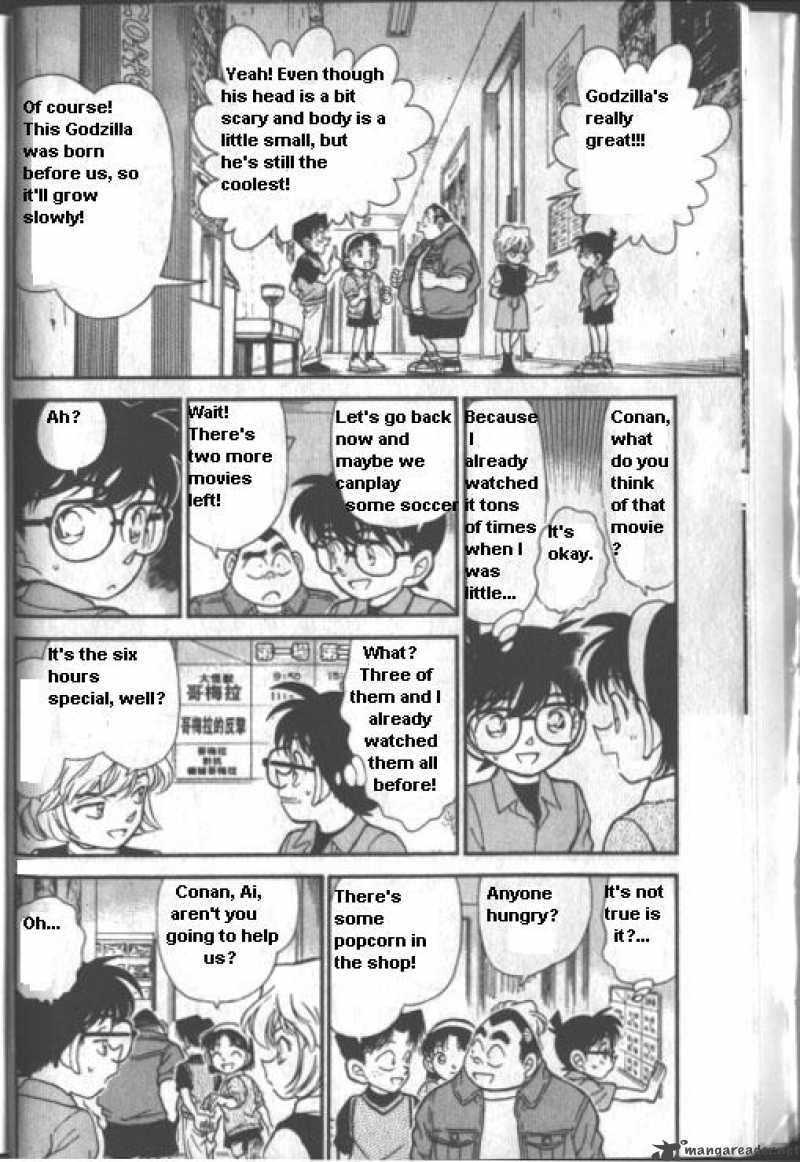 Detective Conan 222 6