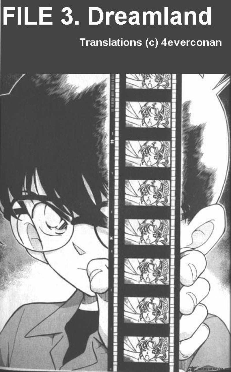 Detective Conan 224 1