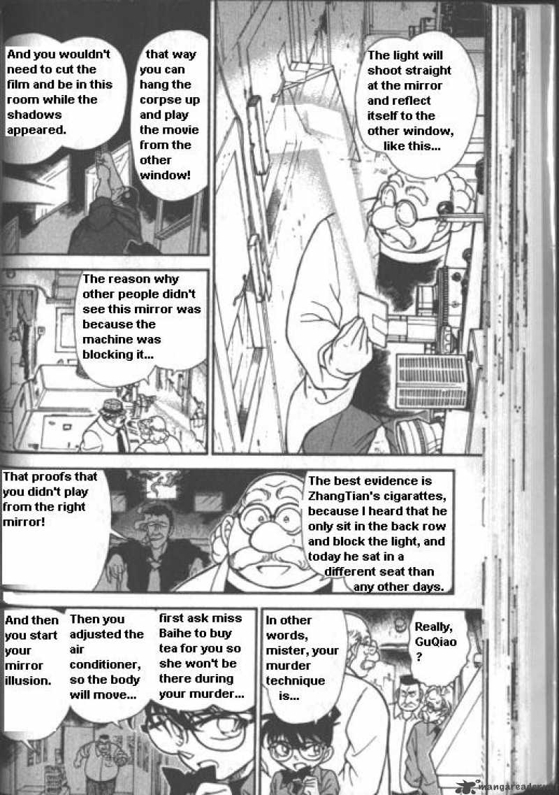 Detective Conan 224 12