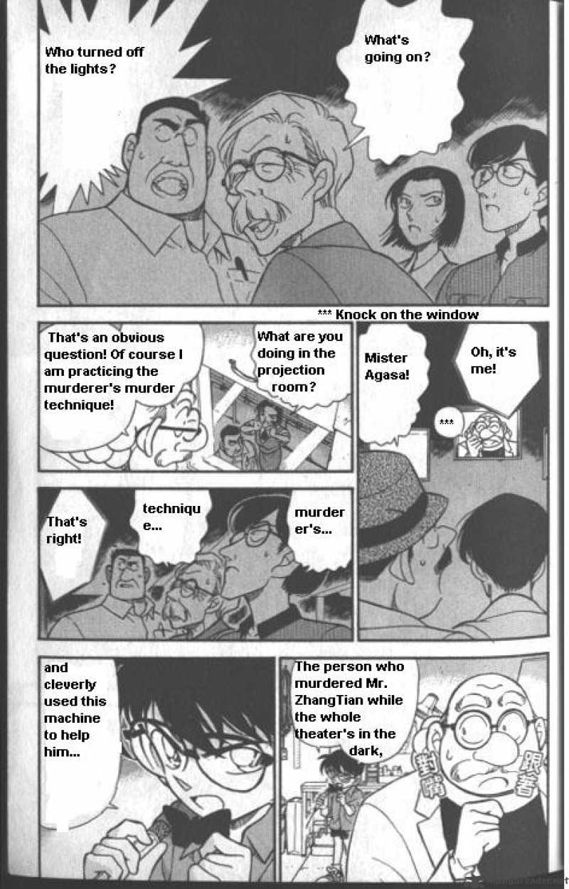 Detective Conan 224 5