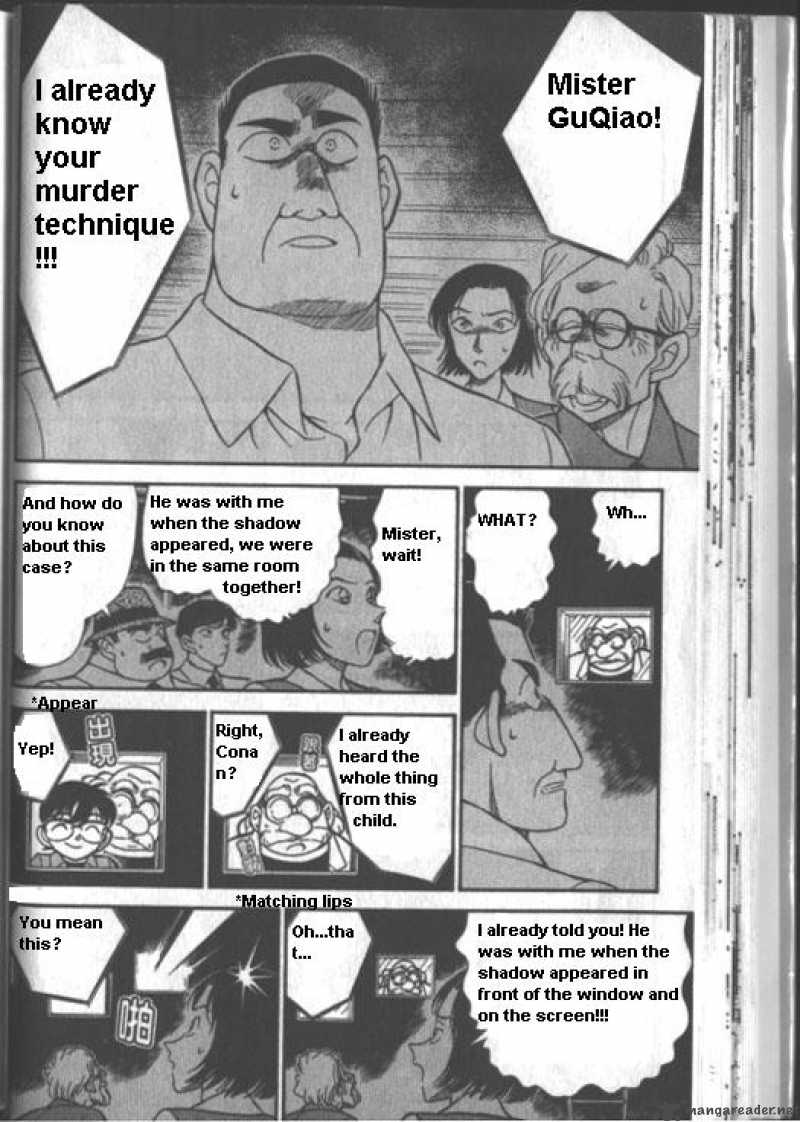 Detective Conan 224 6