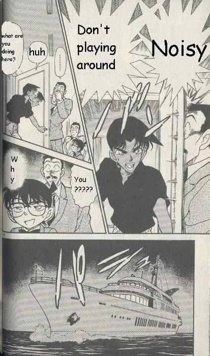 Detective Conan 225 18