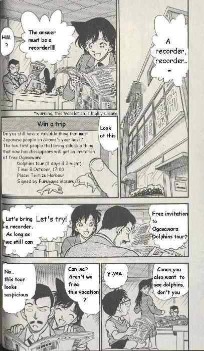 Detective Conan 225 4