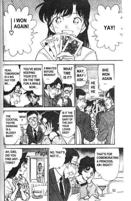 Detective Conan 226 10