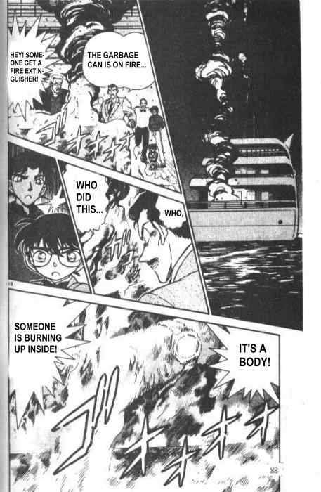 Detective Conan 226 16