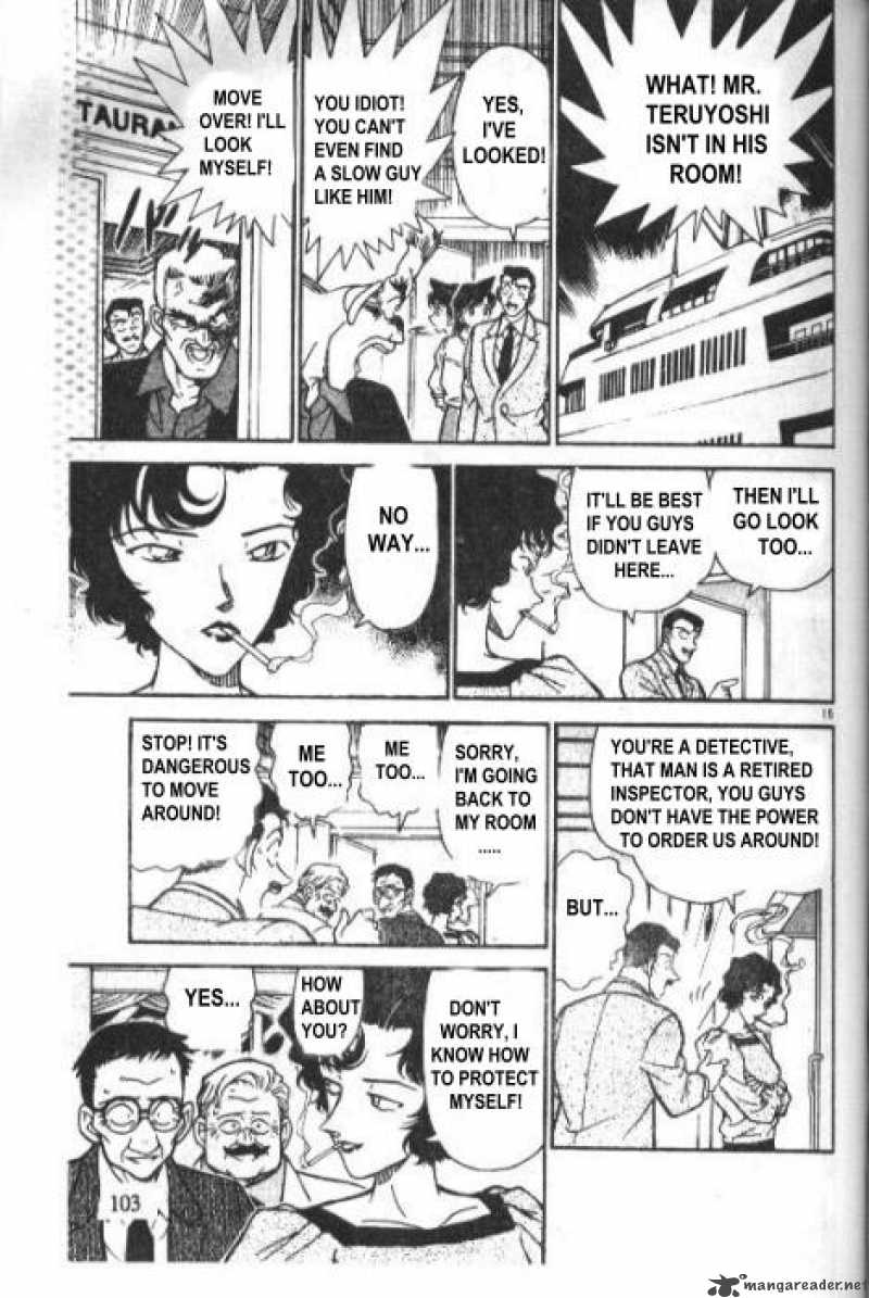 Detective Conan 227 15