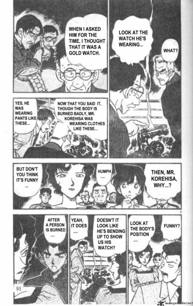 Detective Conan 227 3