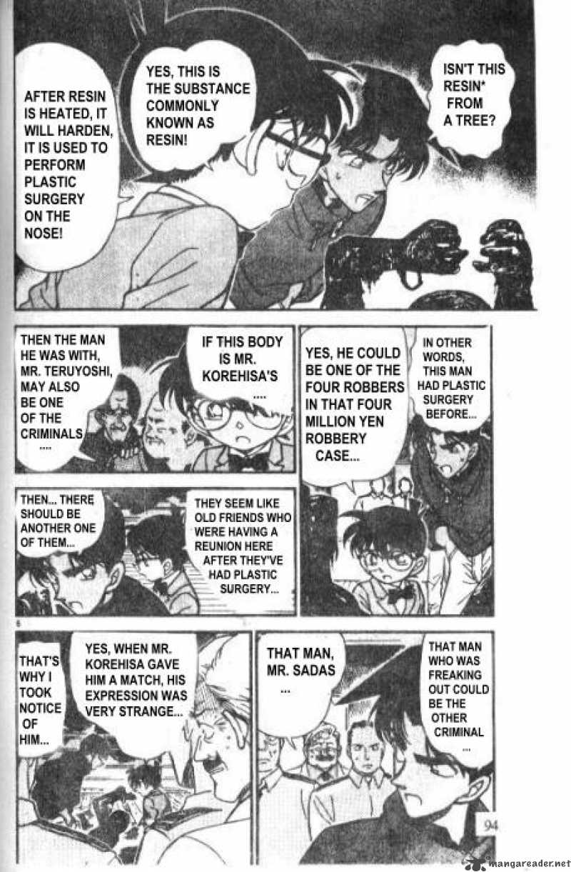 Detective Conan 227 6