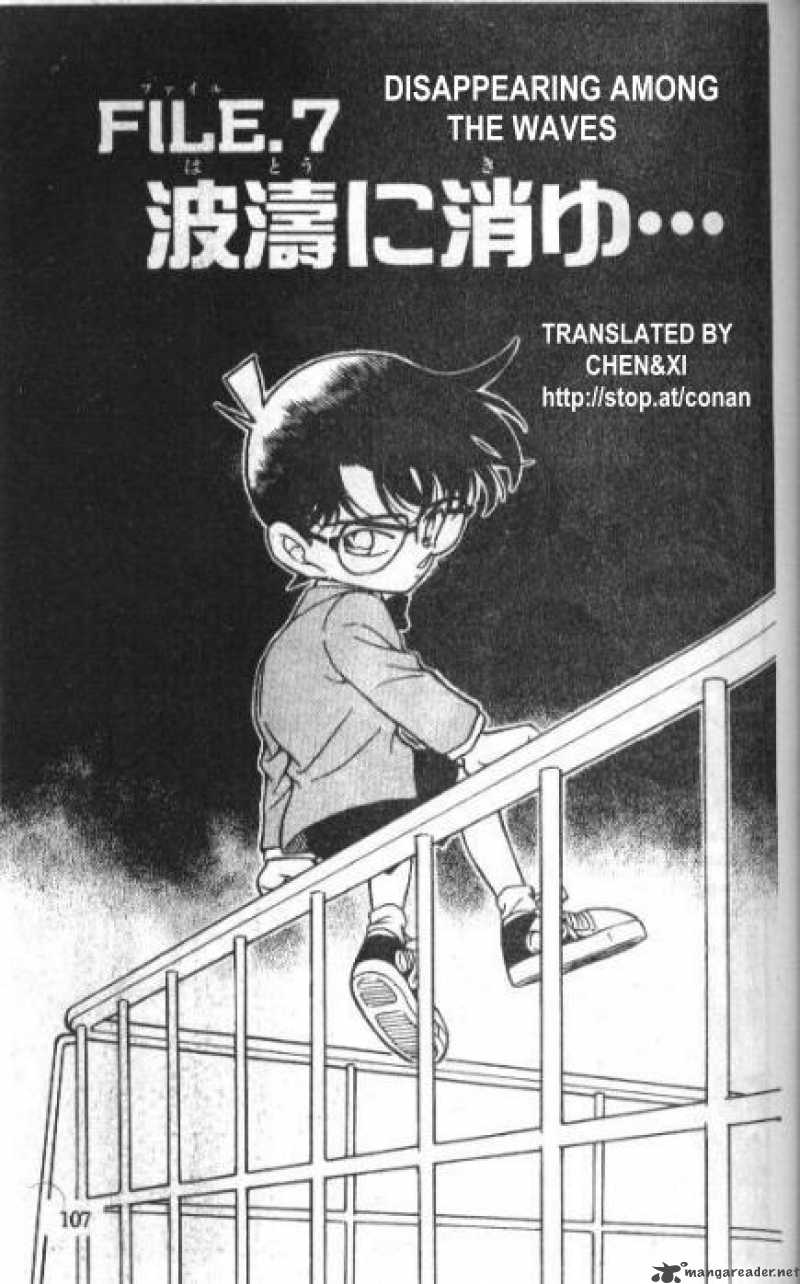 Detective Conan 228 1