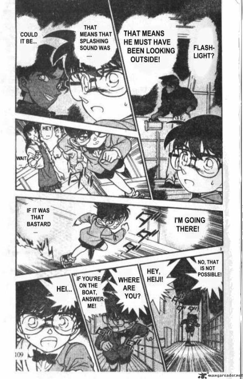 Detective Conan 228 3