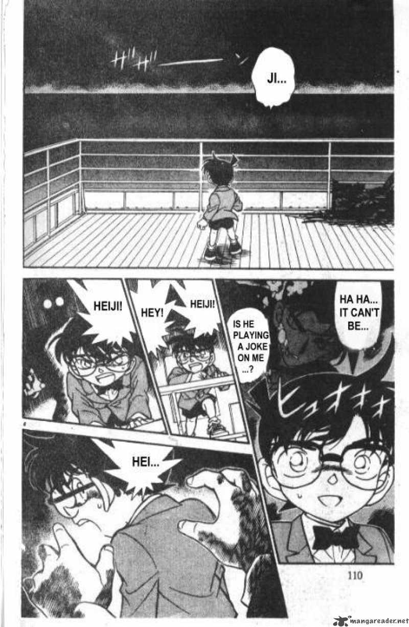 Detective Conan 228 4