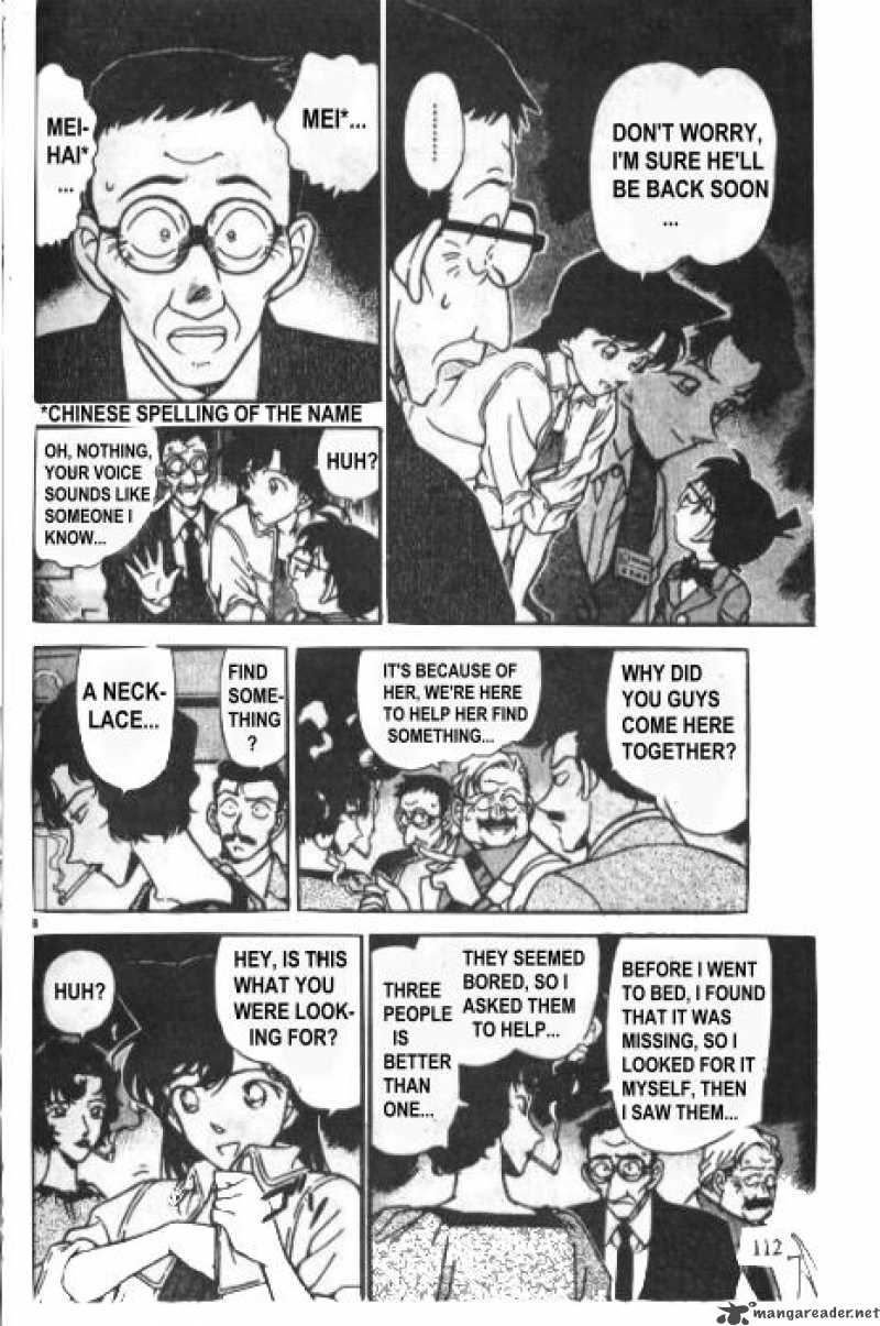 Detective Conan 228 6