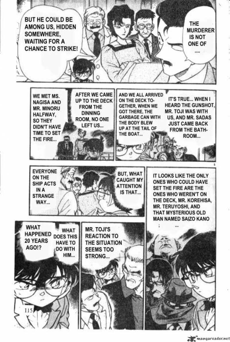 Detective Conan 228 9