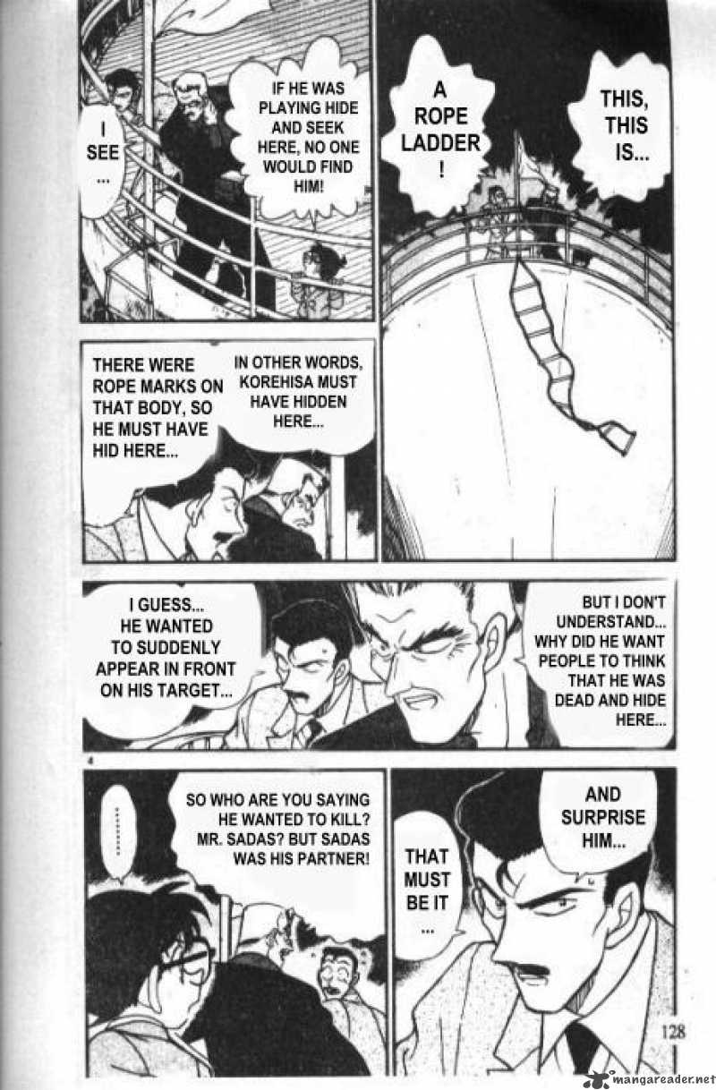 Detective Conan 229 4