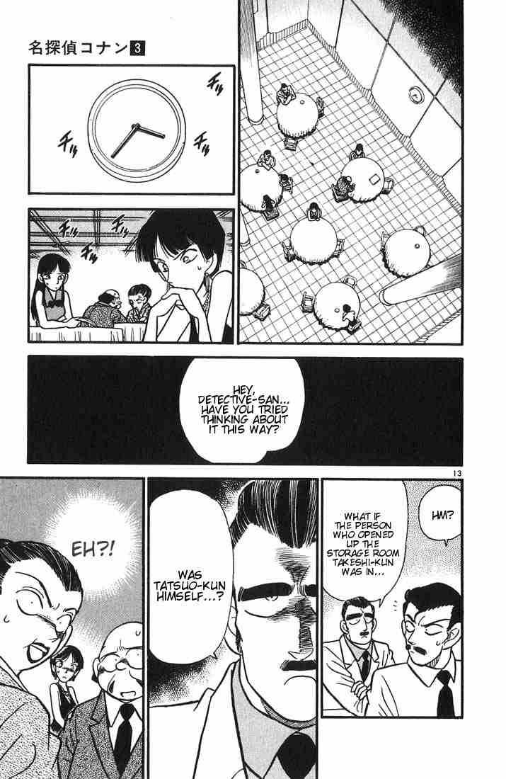 Detective Conan 23 13