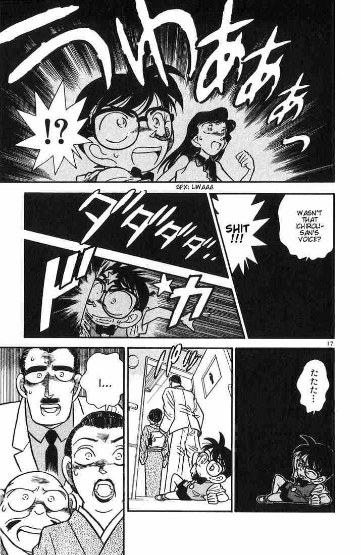 Detective Conan 23 17