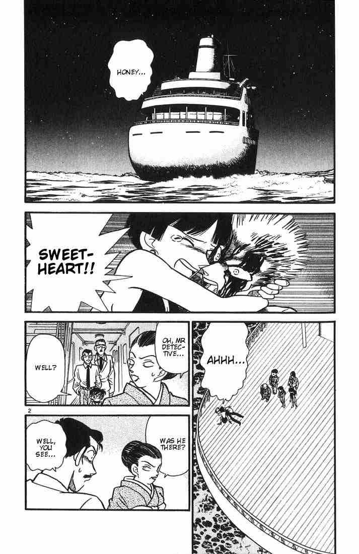 Detective Conan 23 2