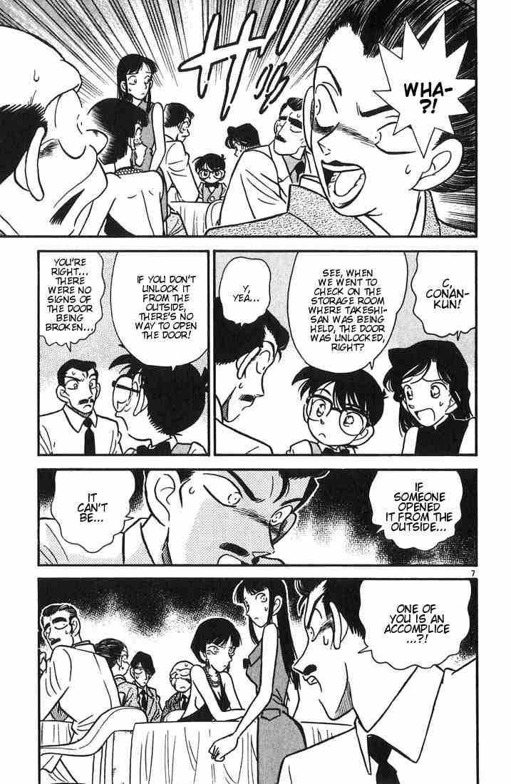 Detective Conan 23 7