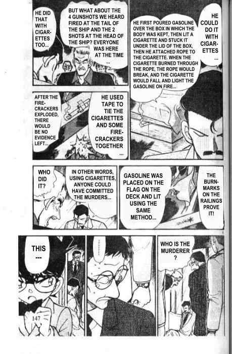 Detective Conan 230 5