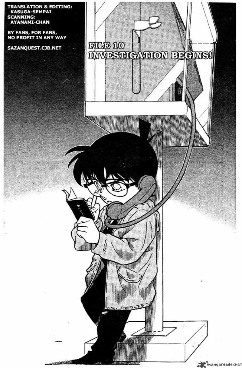 Detective Conan 231 1