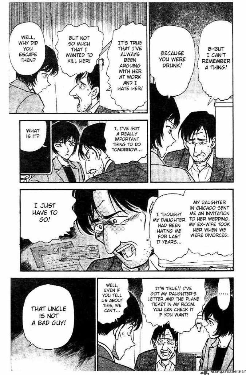 Detective Conan 231 15