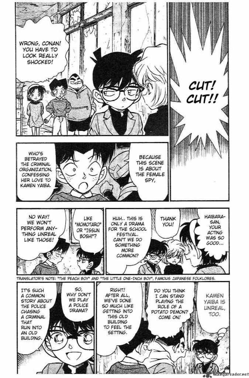 Detective Conan 231 3