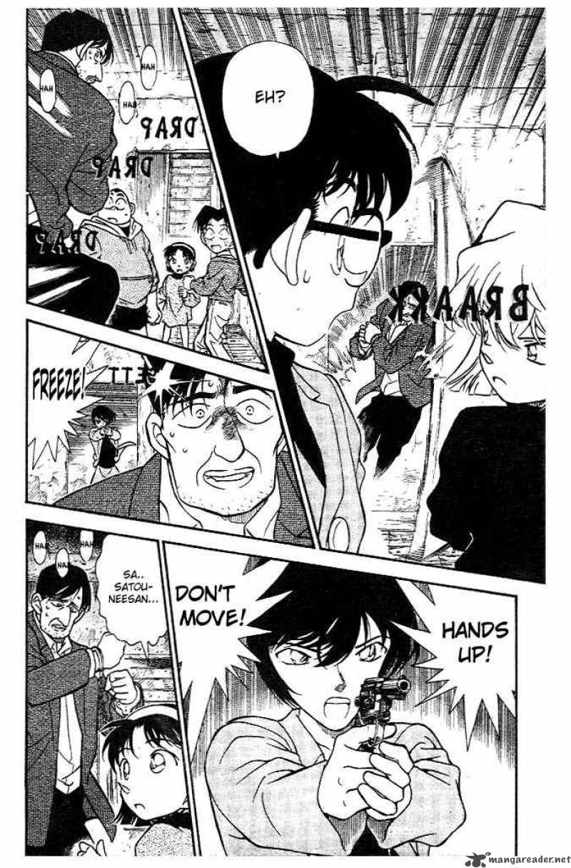 Detective Conan 231 4