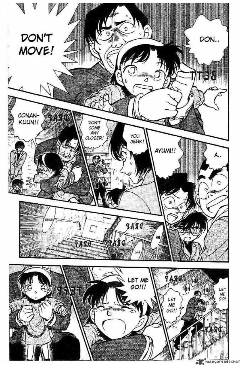 Detective Conan 231 5