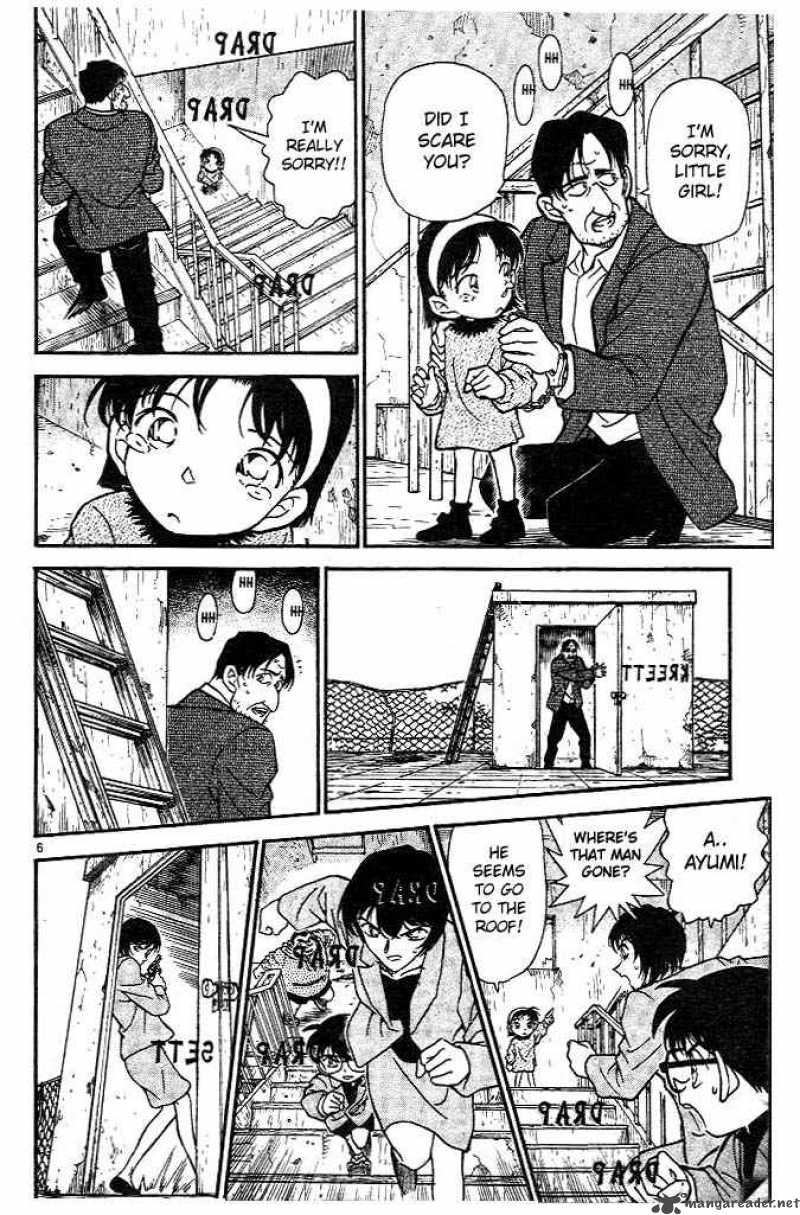 Detective Conan 231 6