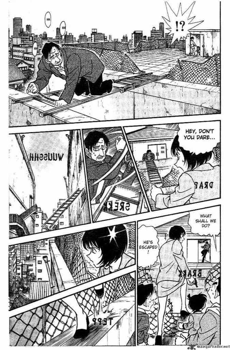 Detective Conan 231 7