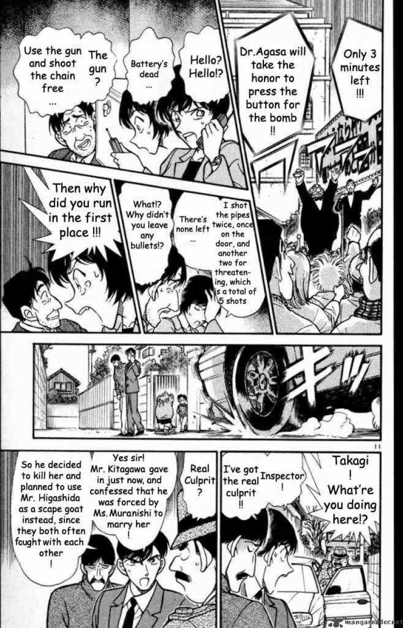 Detective Conan 233 11