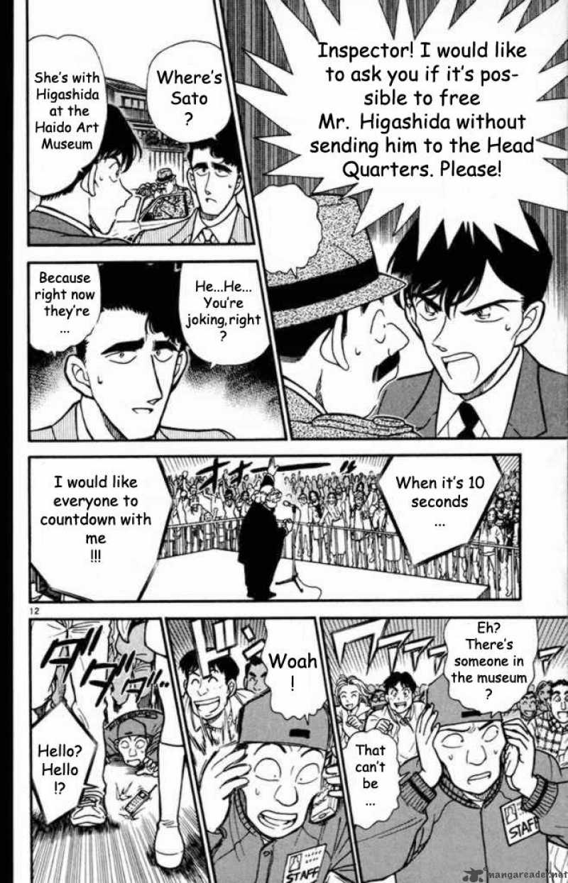 Detective Conan 233 12