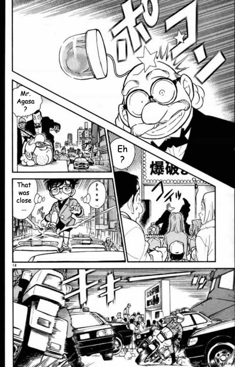 Detective Conan 233 14