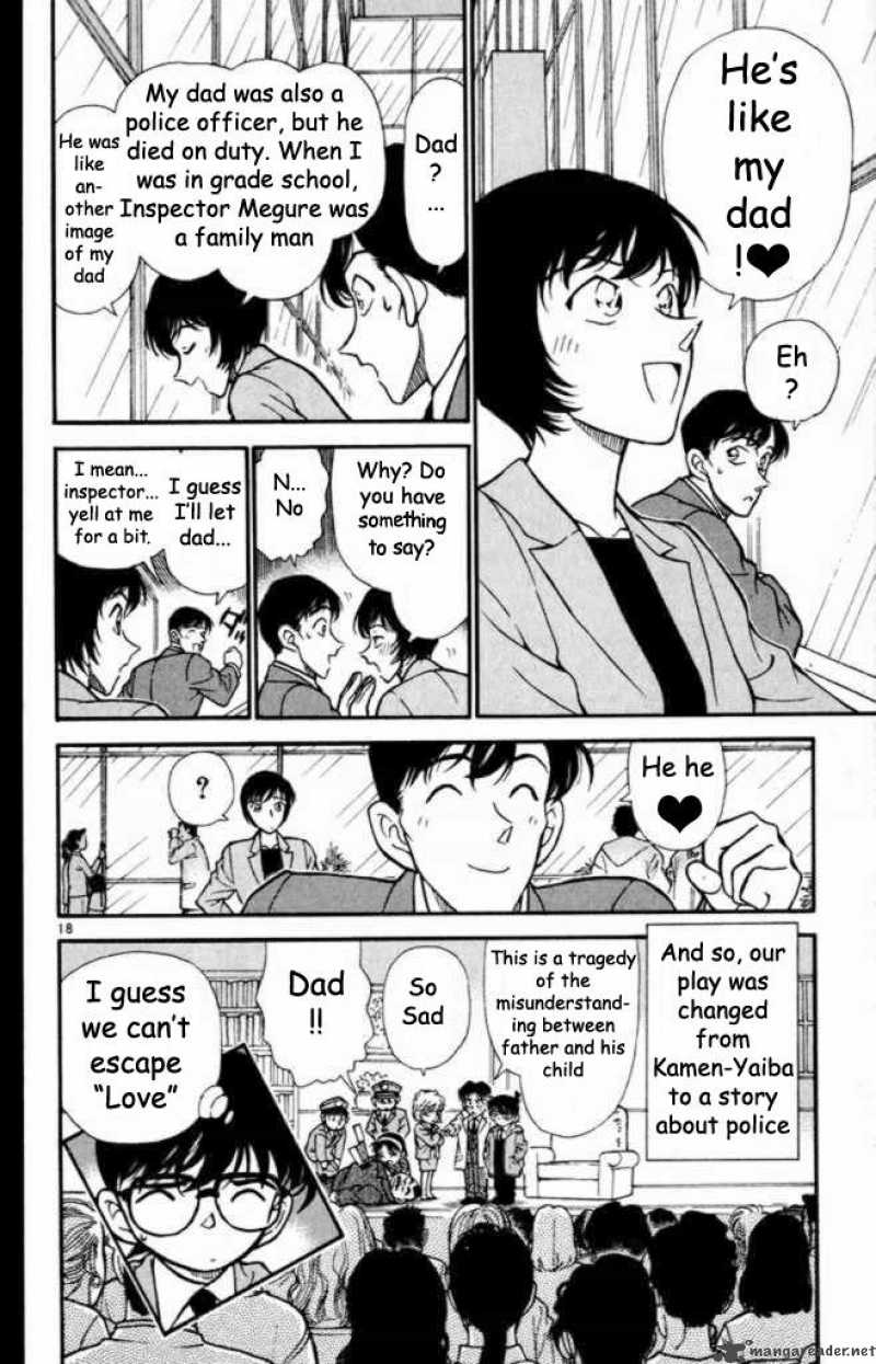 Detective Conan 233 18