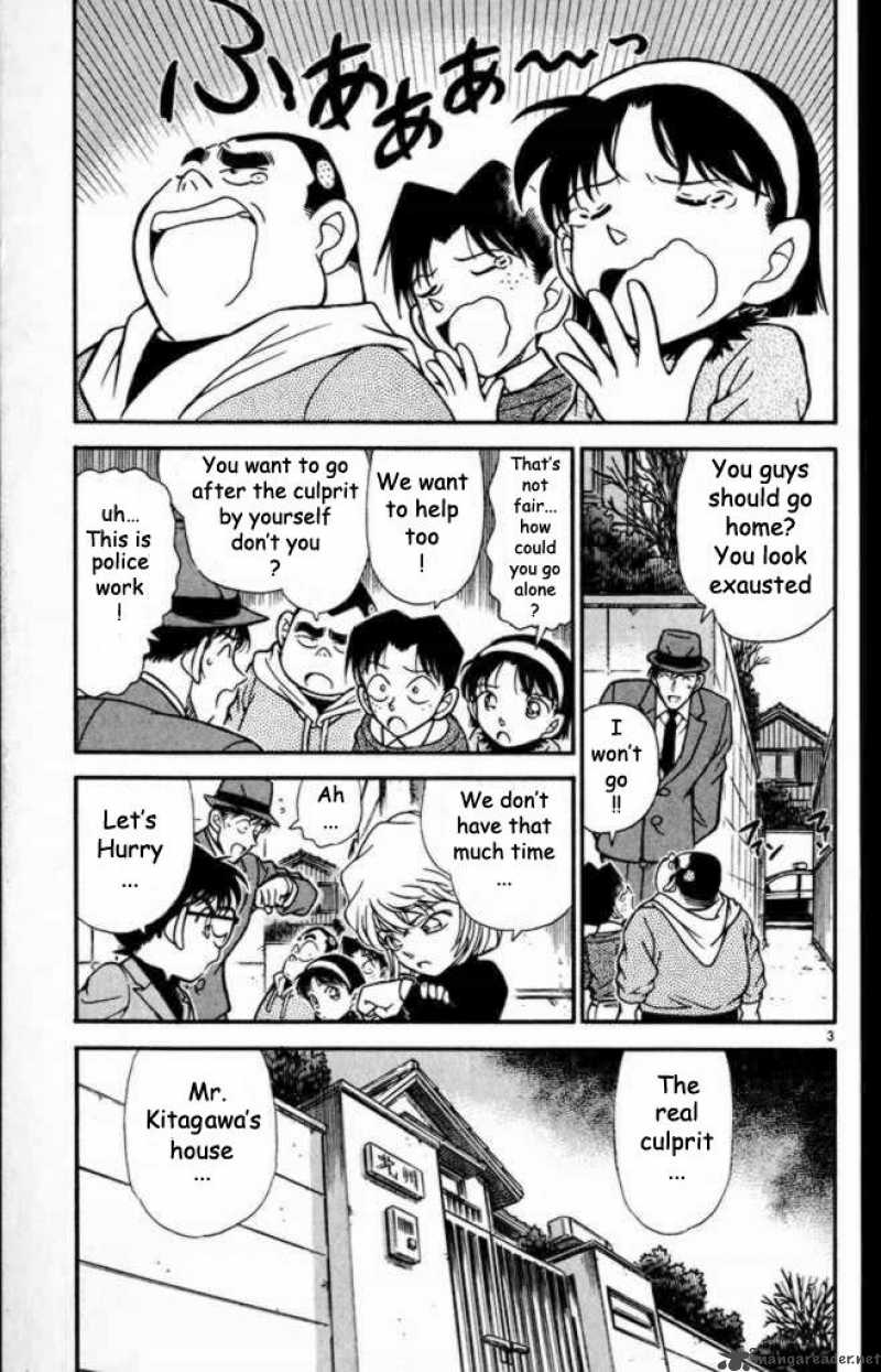 Detective Conan 233 3