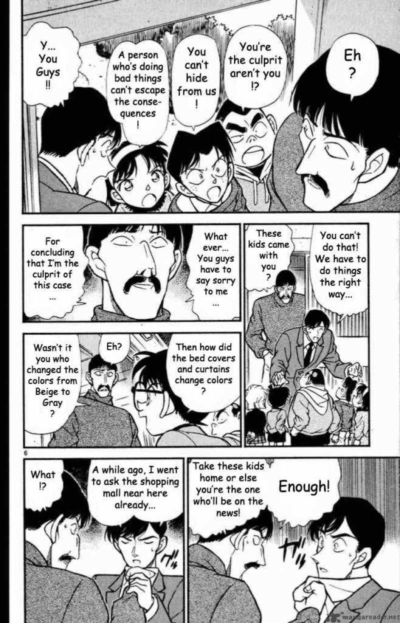 Detective Conan 233 6