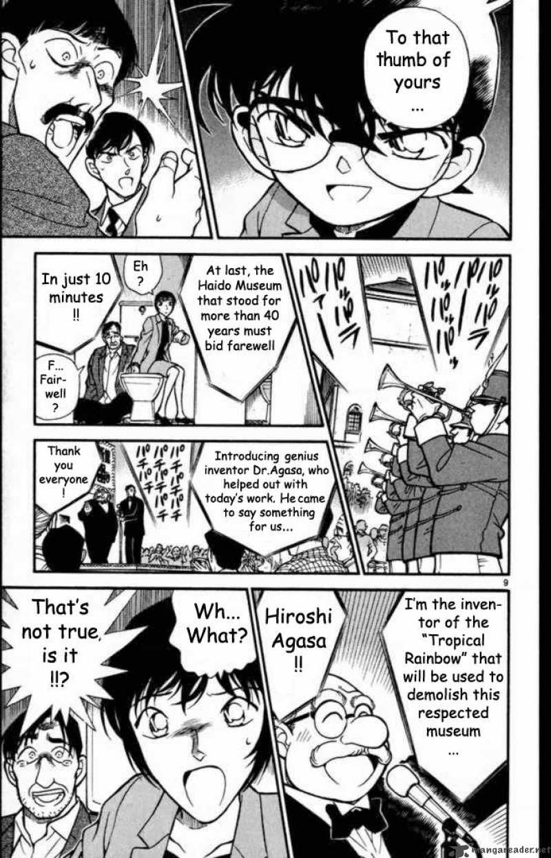 Detective Conan 233 9