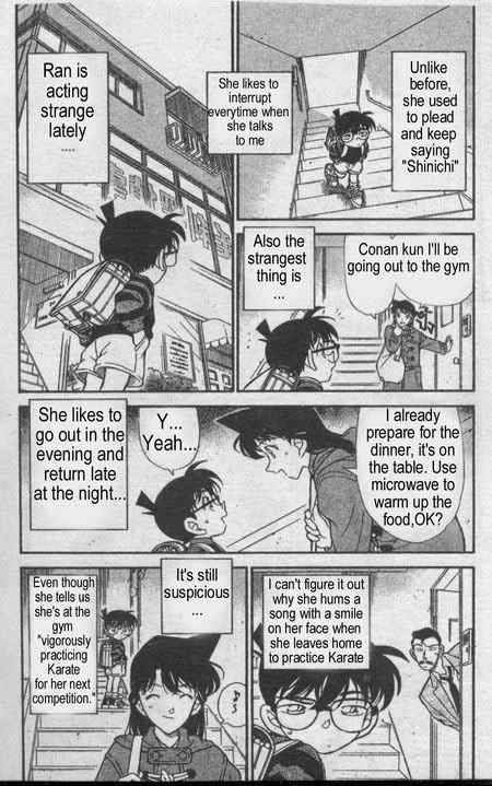 Detective Conan 234 3