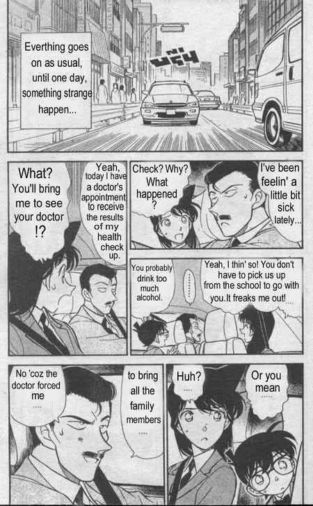 Detective Conan 234 4