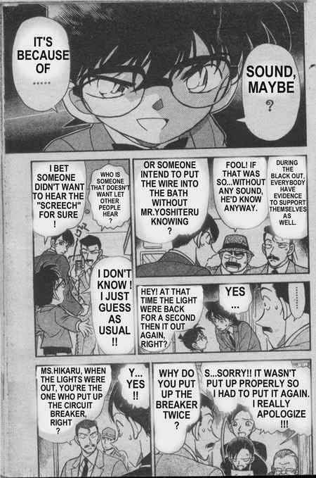 Detective Conan 235 10