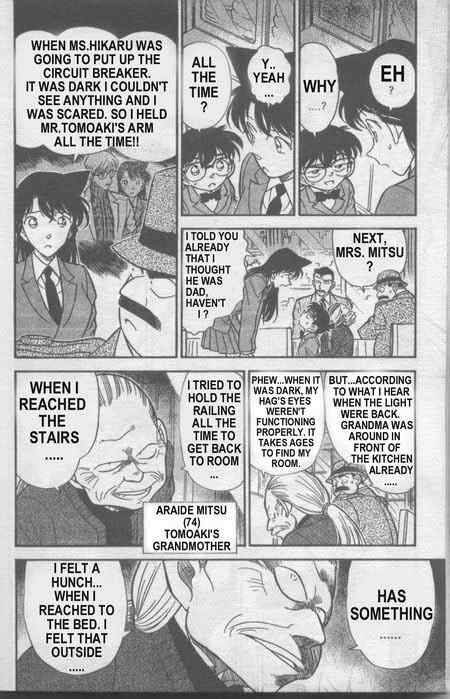 Detective Conan 235 13