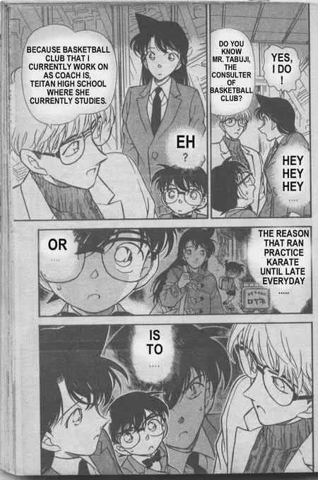 Detective Conan 235 16