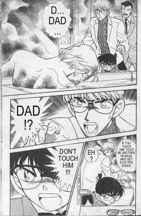 Detective Conan 235 2