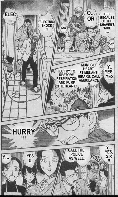 Detective Conan 235 3