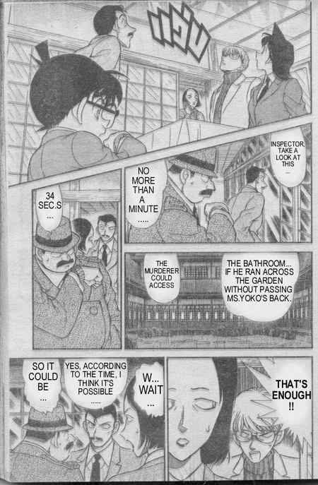 Detective Conan 236 12