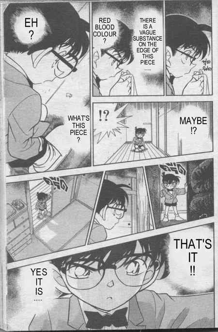 Detective Conan 236 14